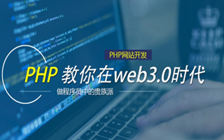咸宁 mongo排序sort,php如何按顺序排列数组？